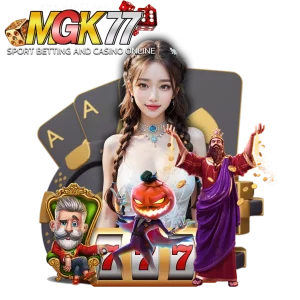 เกม สล็อต mgk77